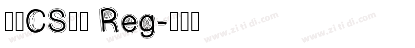 文鼎CS大黑 Reg字体转换